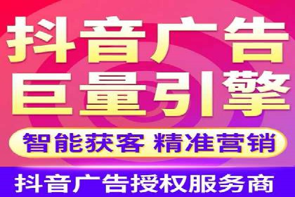 某企业选择百度推广代运营公司的效果评估
